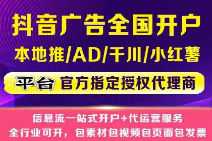 百度推广公司案例分享：助力企业实现业绩翻倍