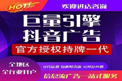 百度SEM推广的ROI提升方法及案例分享
