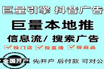 某公司通过SEM运营提升品牌知名度的实践